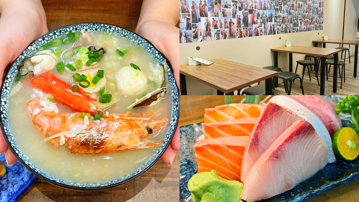 內用味噌魚湯喝到飽！板橋「隱藏版日料店」CP值爆表，必嗑滿料澎派海鮮粥