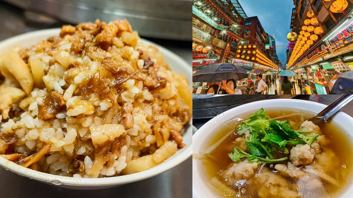 基隆廟口內行都吃這攤！「超低調滷肉飯」25元便宜開吃，激推必加胡椒更升級