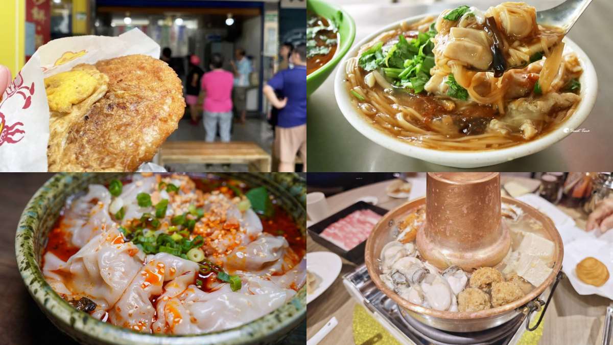 捷運古亭美食推薦12家！銅板價小吃、火鍋吃到飽旗艦店