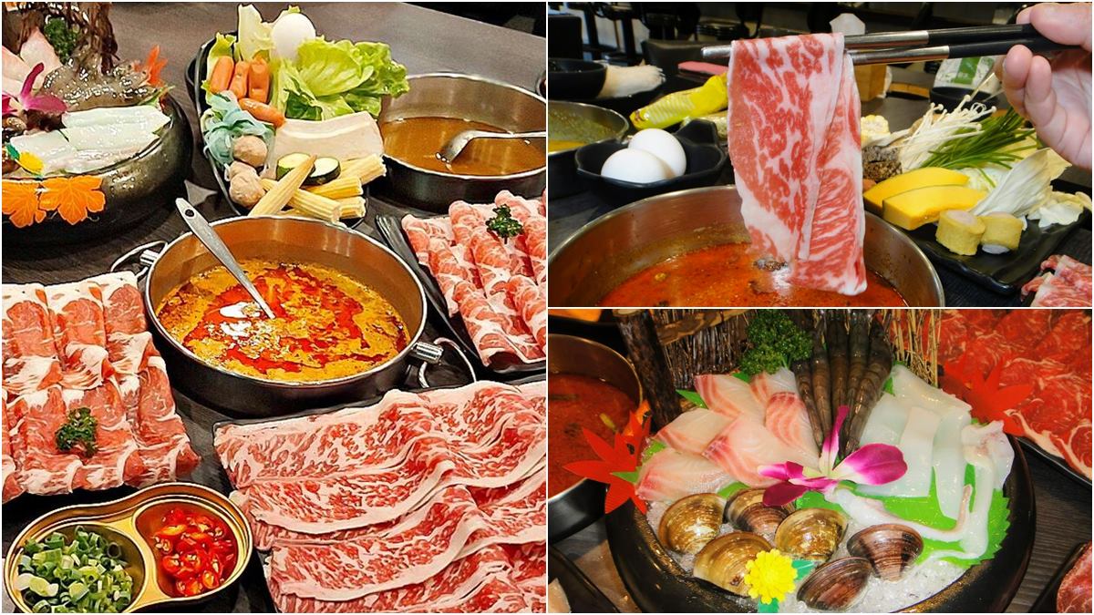 【獨家】肉品買一送一！350元起「濃郁系咖哩火鍋」吃到飽，自助吧、冰淇淋任吃