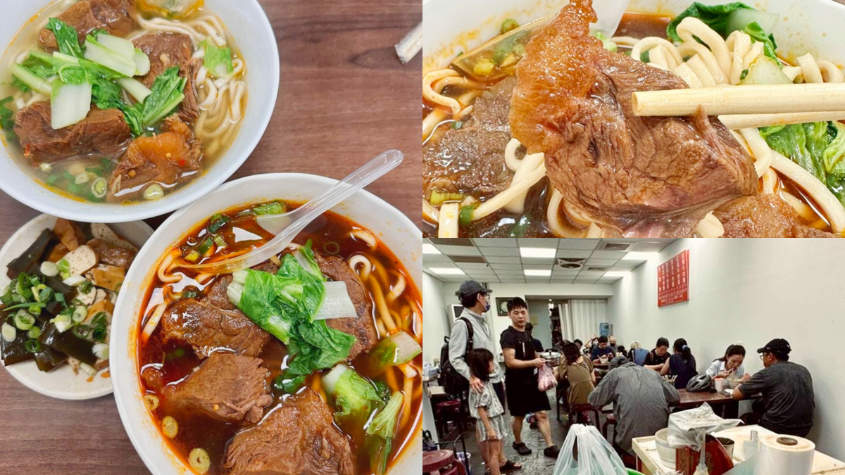 大碗滿滿２人才吃得完！台北「CP值爆表牛肉麵」藏信義區，內行小資才知道