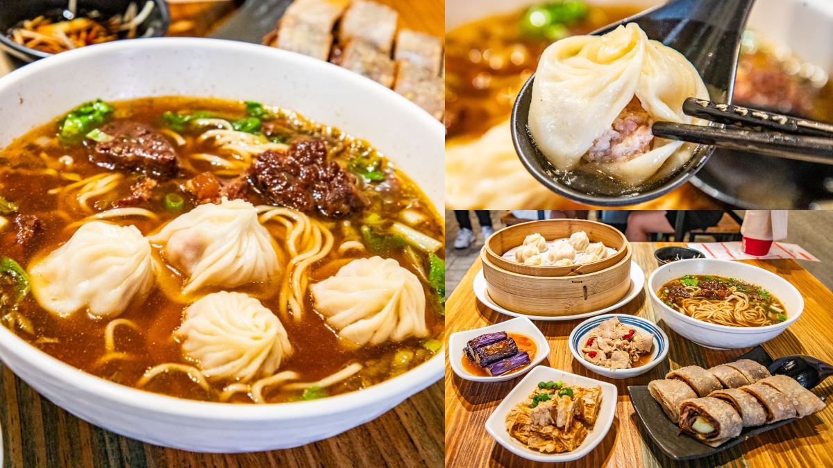 台中版小鼎泰豐！在地激推「小籠湯包＋牛肉麵」神吃法，高CP值平價麵食點心