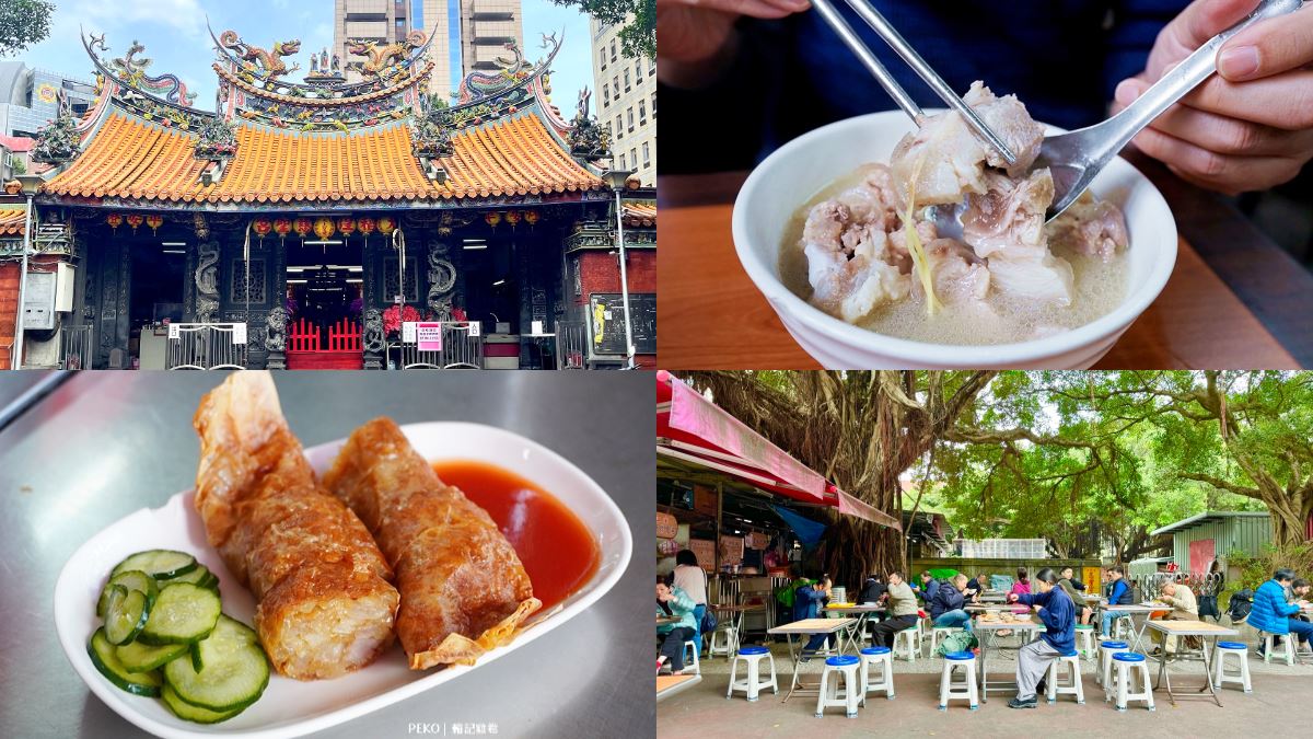 廟口榕樹下開吃！大稻埕慈聖宮５攤老店美食：台北３大鹹粥、銷魂白煮豬腳