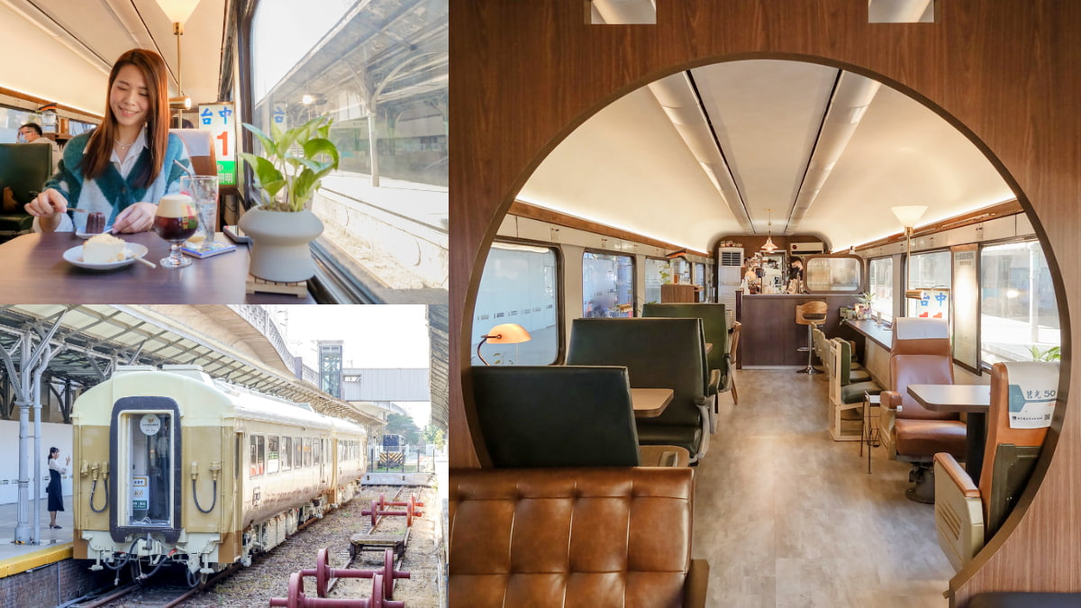 【新開店】試營運就暴紅！退役自強號車廂變復古餐廳，打卡圓拱隔間、火車坐椅