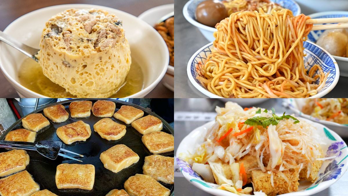 遊子返鄉投票必吃！全台12間「經典老字號」美食：百年煎甜粿、大稻埕意麵