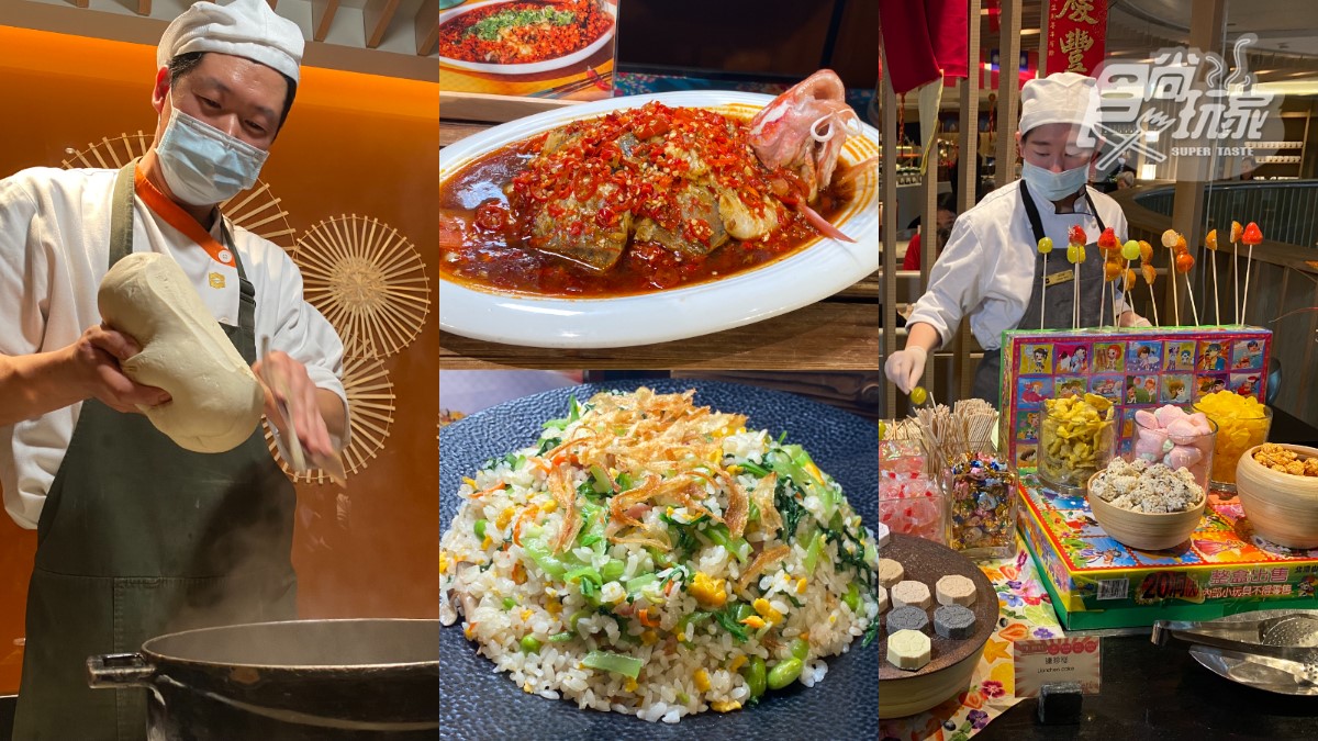 「五星飯店Buffet」吹眷村懷舊風！西安麵點師現場刀削麵，還有手工糖葫蘆