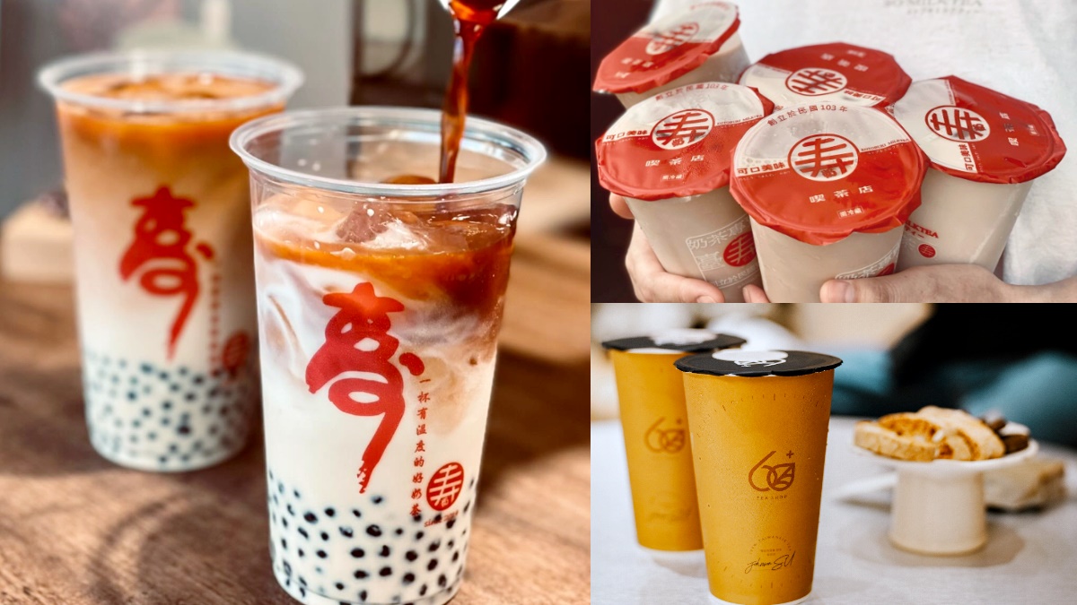 ２大台南茶飲北上！最火奶茶專賣店「壽奶茶」雙北都有，最美茶行登陸赤峰街