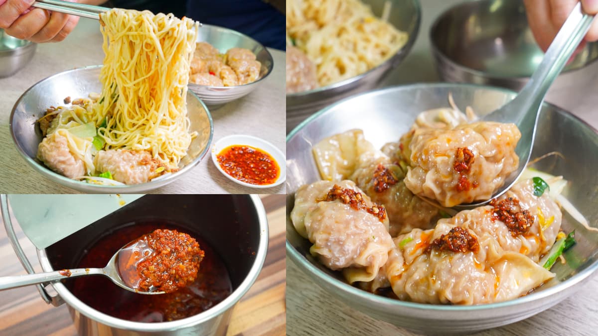 老饕激推「巨大鮮蝦餛飩」！包整隻蝦、肉餡塞滿滿，必加手炒辣椒更過癮