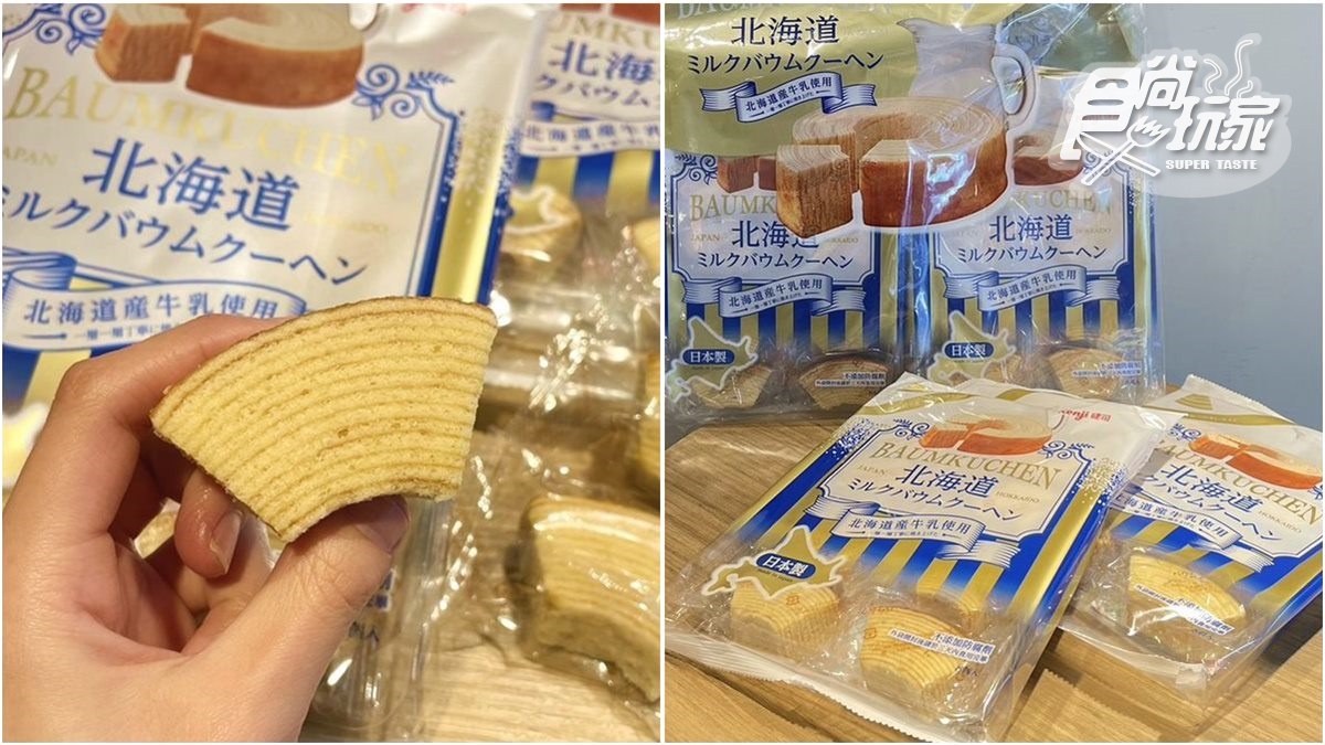 好市多神級甜點＋１！日本超夯「年輪蛋糕」１個只要10元，奶香濃郁超欠吃（中獎公布）