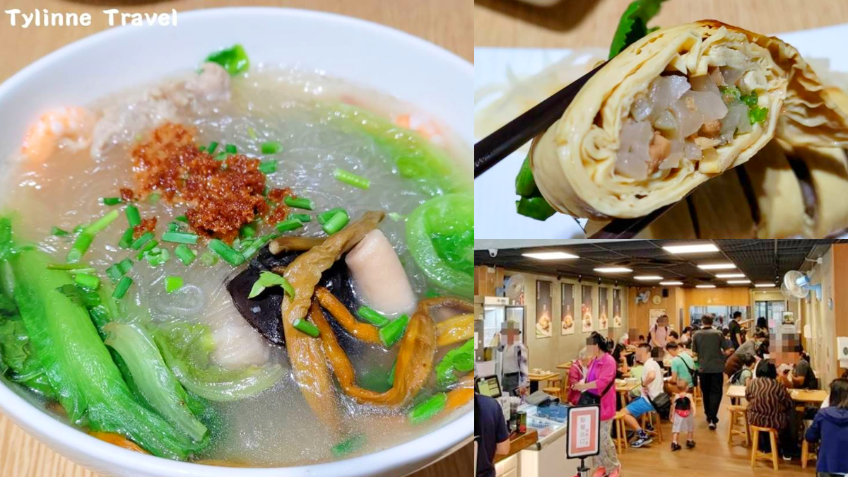 獲選台灣百大小吃名店！宜蘭高CP值「八寶冬粉」，破３千則好評泡湯完必吃