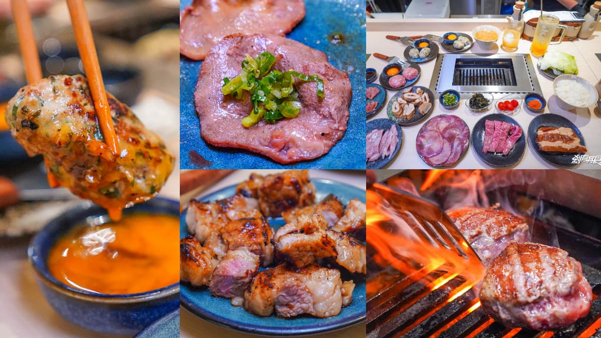 140元起開吃！台北超夯「一人燒肉」插旗台中，小菜無限續、點愈多盤愈便宜