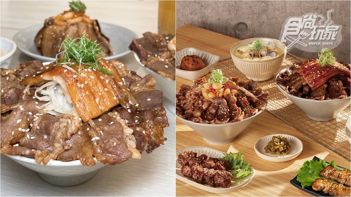 免排隊吃「燒肉界霸主」！爭鮮「定食８」推３款巨無霸丼飯，限時再送牛小排