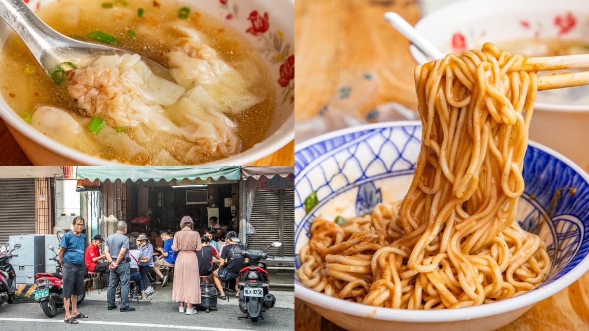 30元佛系餛飩湯、乾麵！無招牌老字號熱賣宜蘭40年，香濃麻醬配Q麵超唰嘴