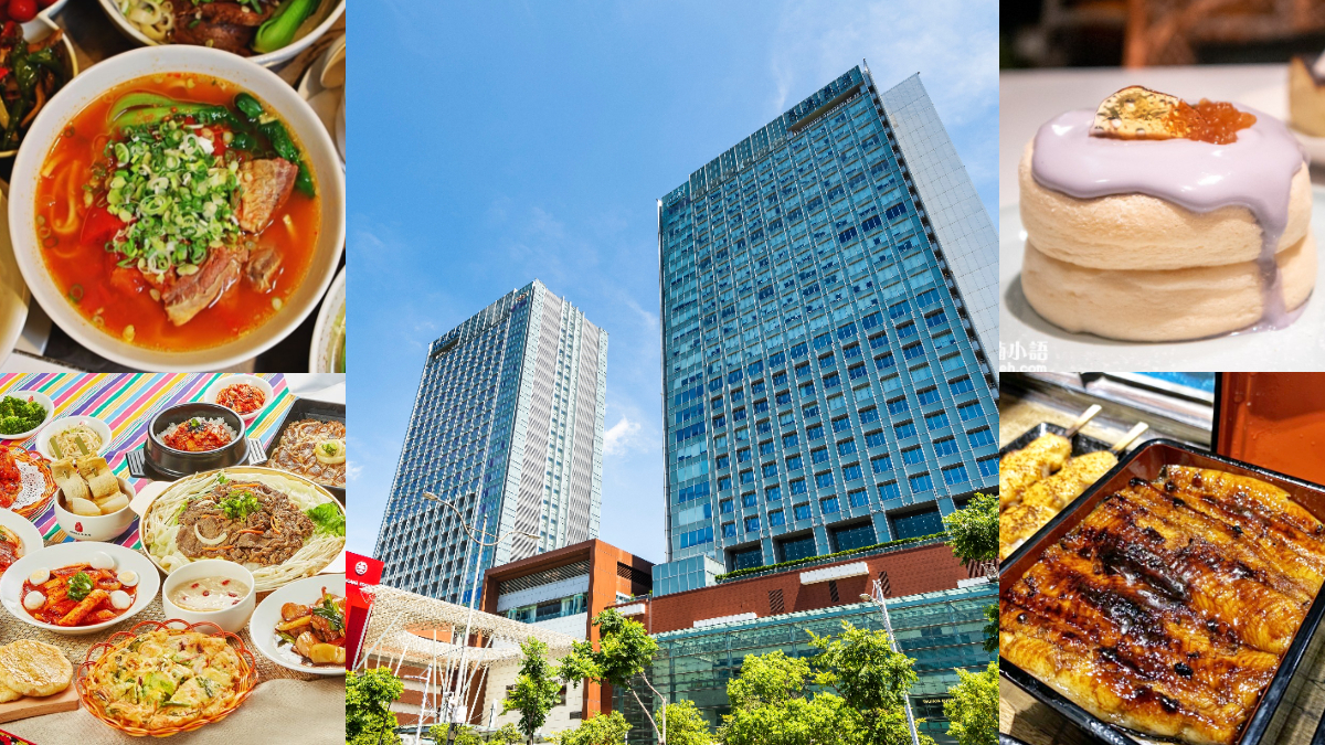 南港站美食18間！道地美式烤肉、巨無霸水餃、CITYLINK南港餐廳推薦