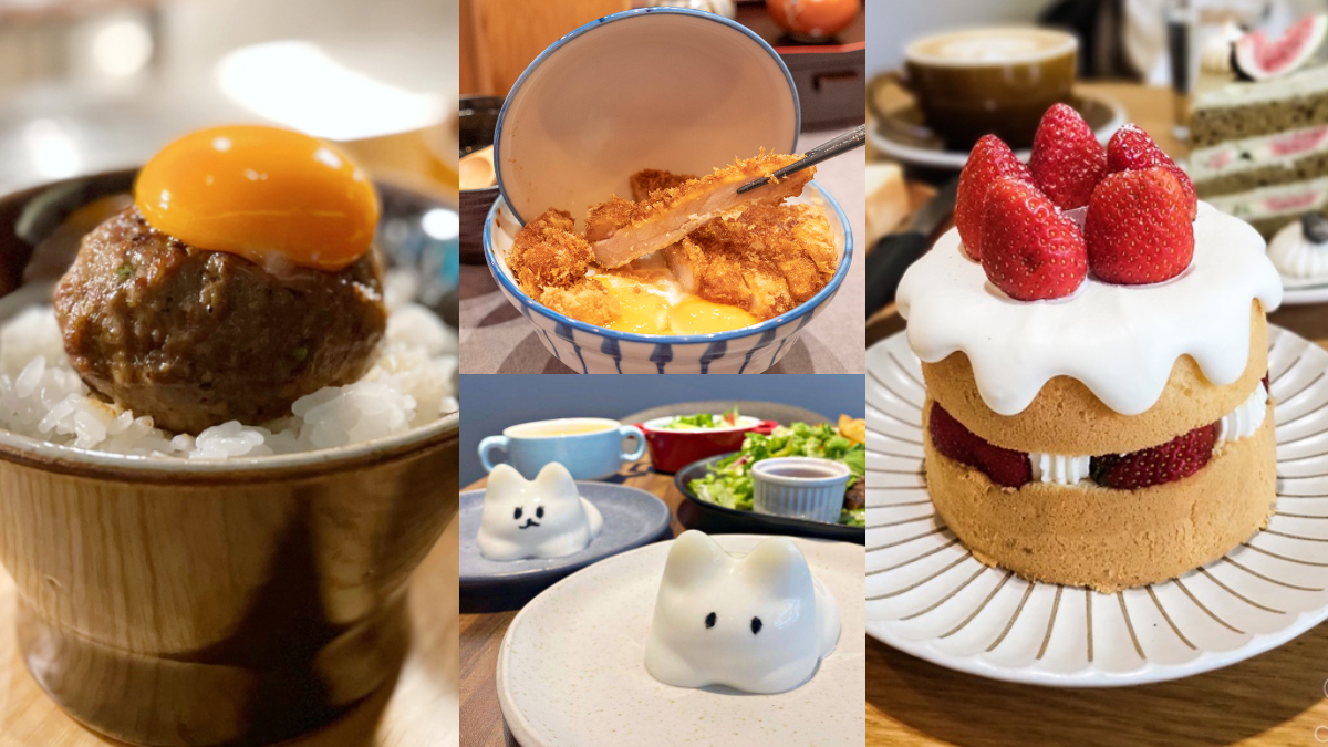 中山美食22間：人氣豬腳名店、正宗川味小吃，中山站、松江南京美食全集結