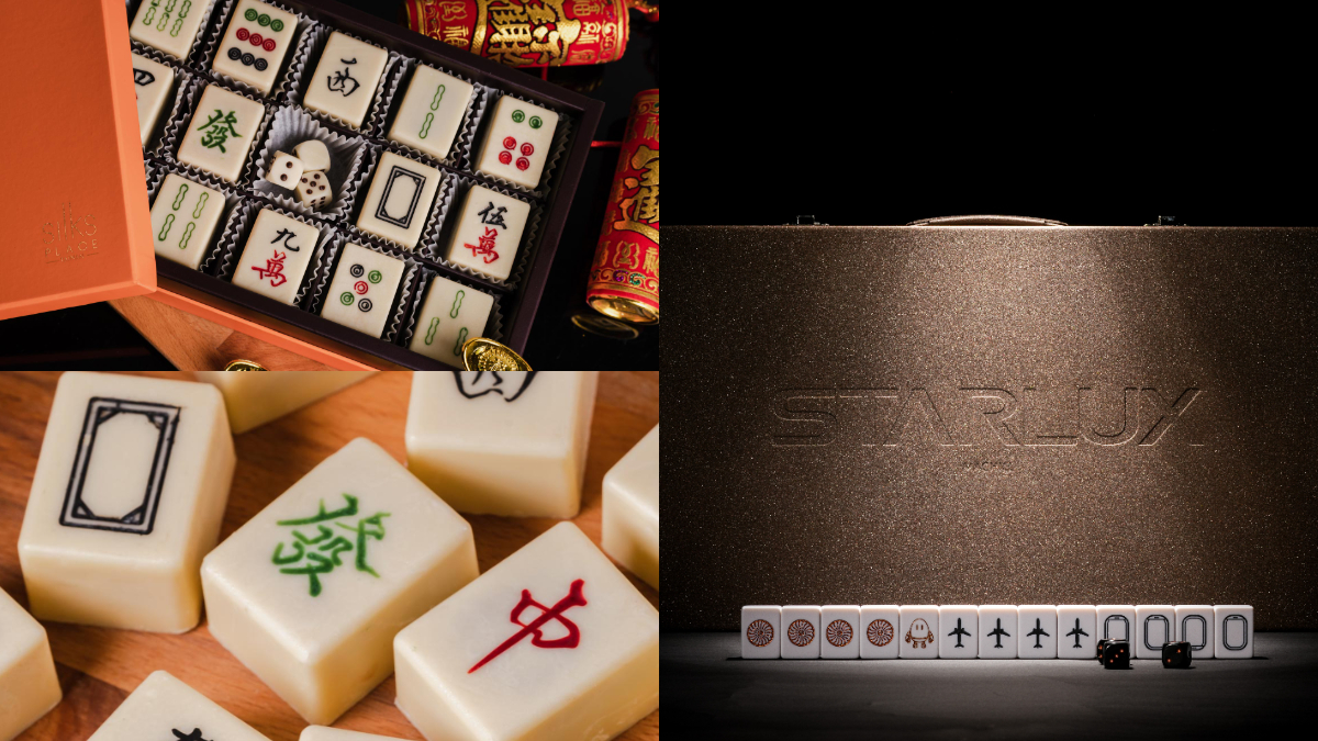 麻將控必收２好物！五星飯店「可以吃的麻將」、星宇航空麻將組美到沒朋友