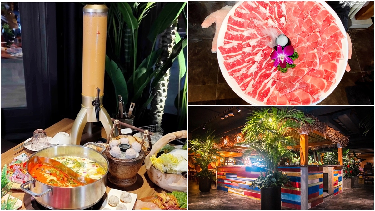 【獨家】用餐送泰奶塔免費喝１年！泰式鍋物超狂優惠，學生證對中最多享1折