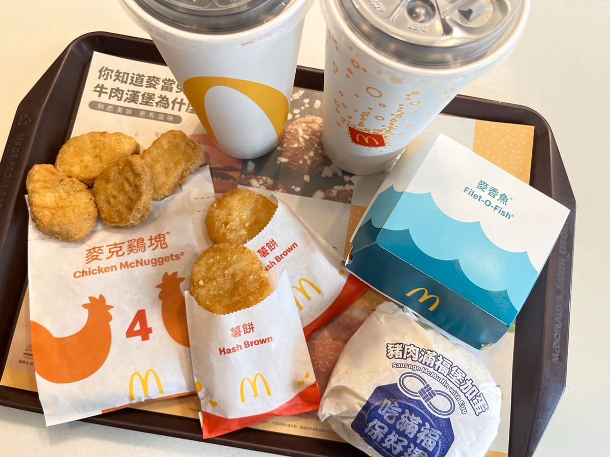 「麥當勞薯條買一送一」來了!免費送麥克雞塊、玉米湯,加碼搶超Q鋼彈公仔 麥當勞連續41天「買一送一」!大薯加1元多1件、20款套餐優惠快搶