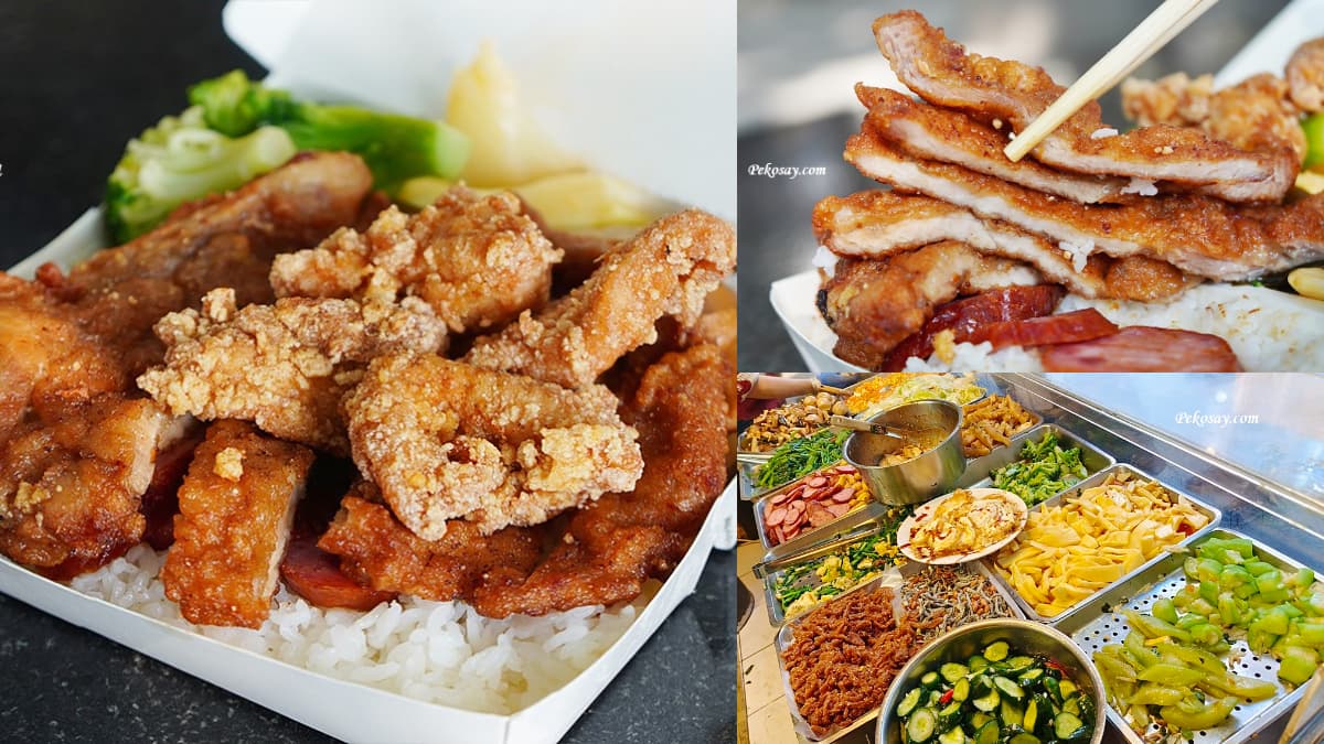 北車周邊「高CP值便當」！排骨＋雞塊雙拼堆滿滿，４樣菜附免費熱湯吃到撐