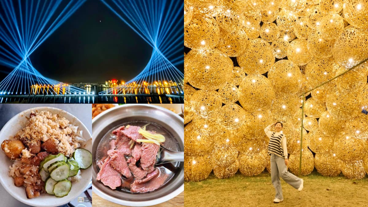 2024臺灣燈會在台南！「安平燈區」搶拍12分鐘無人機煙火秀，再順吃21家美食