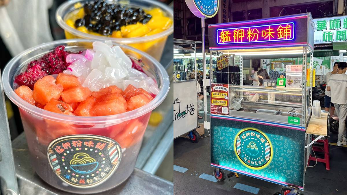 一開賣就排翻！台灣夜市中國「抖音小吃」暴紅，網友吃後讚：口感超特別