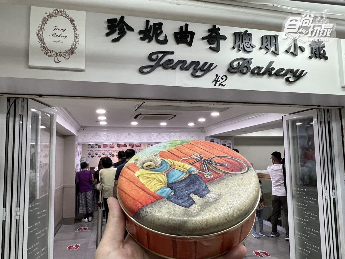 香港伴手禮推薦６款！出爐秒殺蛋塔、抹茶控必吃蛋捲，購買全攻略一次收