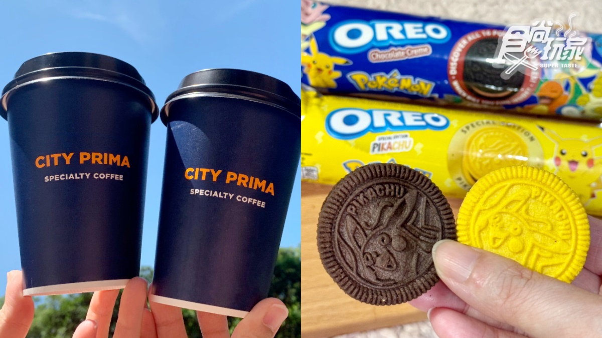 7-11咖啡買７送７！再搶「寶可夢OREO」16款圖案太Q，還有香蕉口味皮卡丘