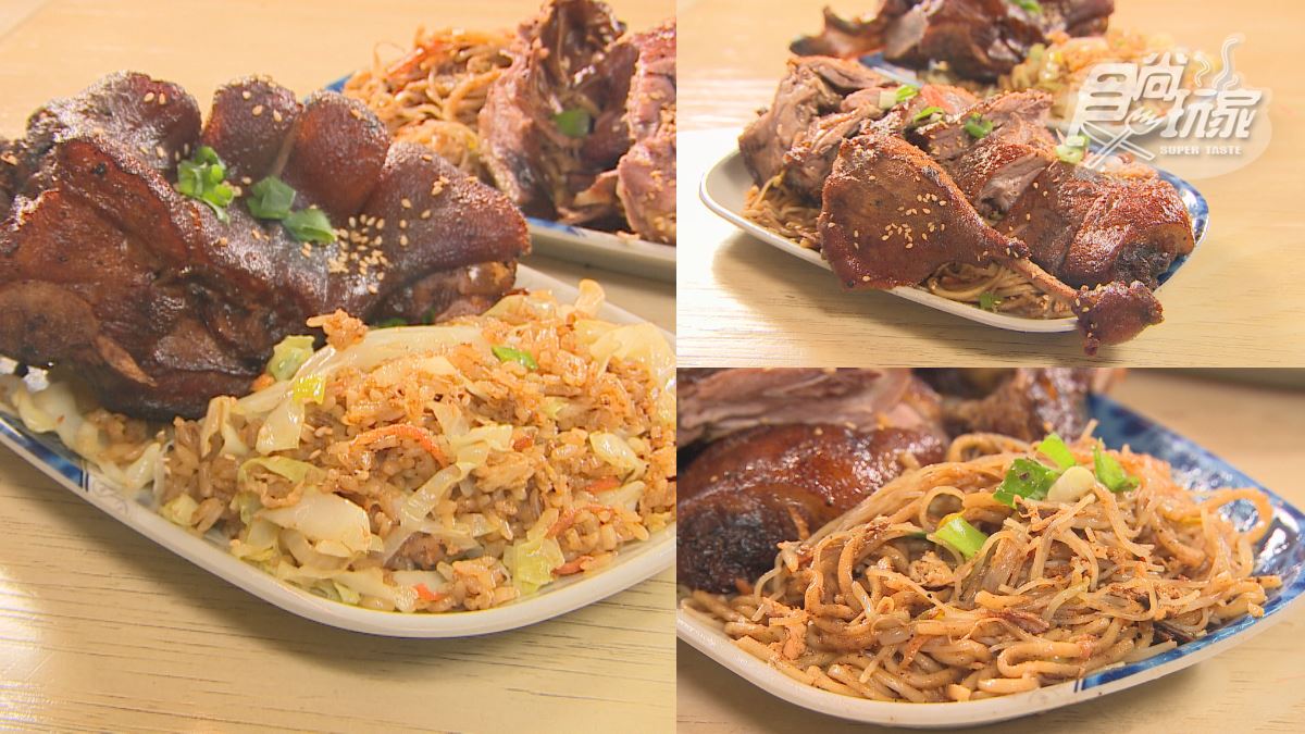 150元爽嗑「烤半鴨」！桃園最狂「炒飯麵專賣」是這家，德國豬腳炒飯僅120元