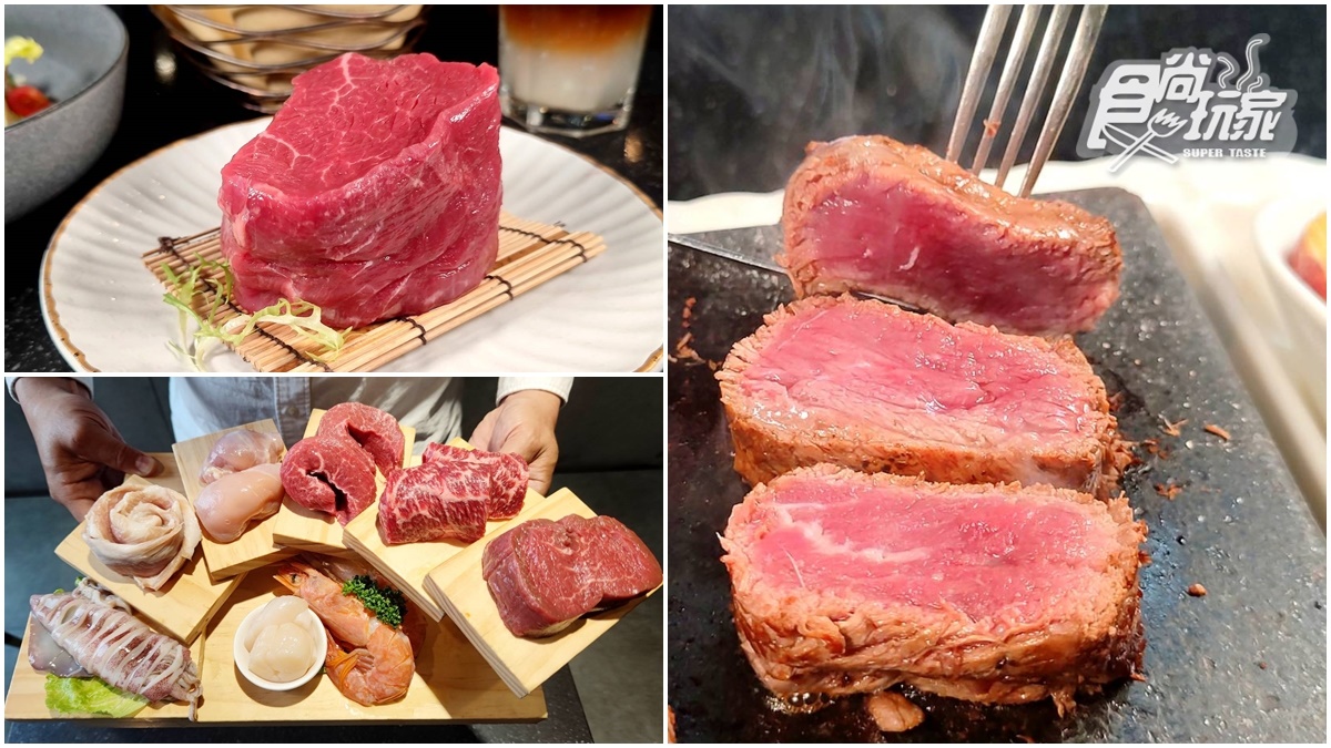 【獨家】岩燒牛排買一送一！食尚會員再享「浮誇牛排主餐」第二份半價