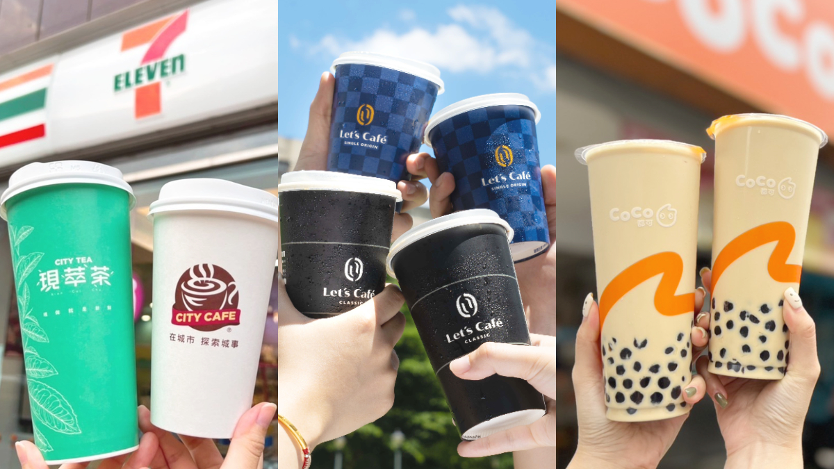 全家咖啡買６送６！7-11飲品買10送10、CoCo珍奶買一送一，３優惠快收