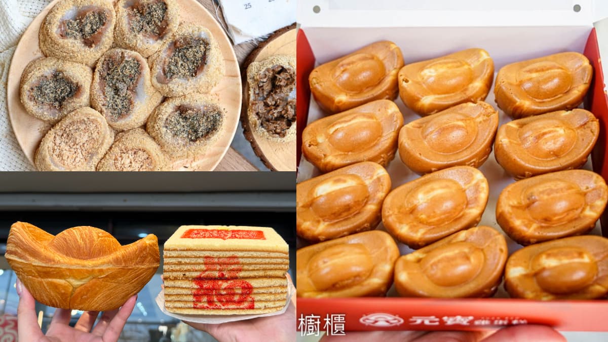 開運求財必拜這幾樣！土地公最愛８甜食：百年花生酥、元寶雞蛋糕、秒殺麻糬