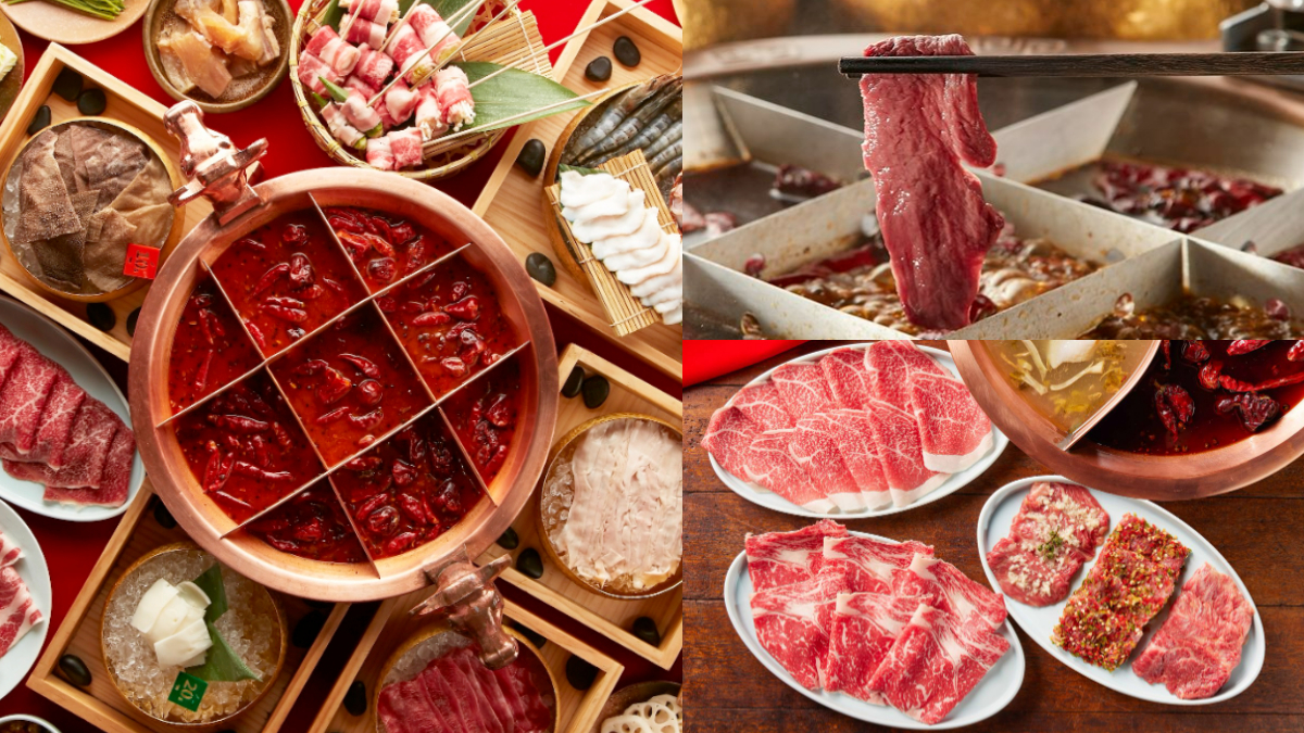 100元爽嗑和牛！乾杯首家「麻辣火鍋」升級吃到飽，50款海鮮＋重慶料無限吃