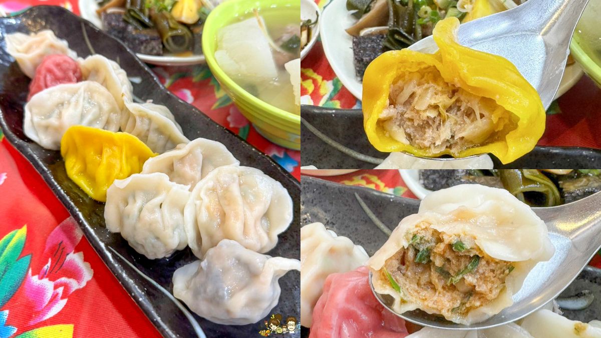水餃控的天堂！高雄「最多口味水餃店」12種任你選，純手工皮Q大顆一咬噴汁
