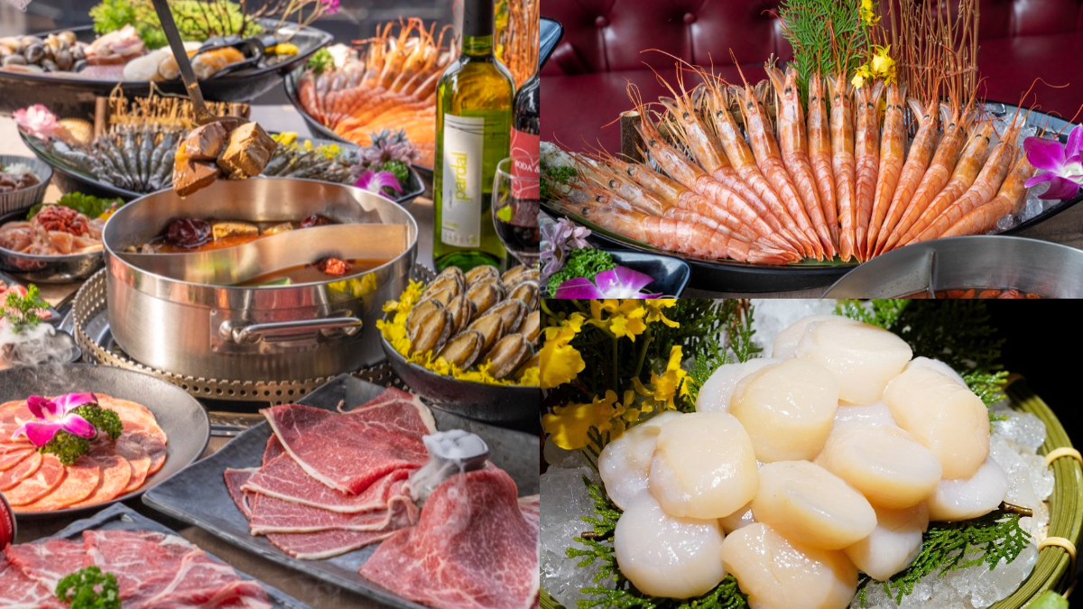 【獨家】免費送頂級干貝！「火鍋吃到飽霸主」150款食材＋和牛任吃，肉控快衝
