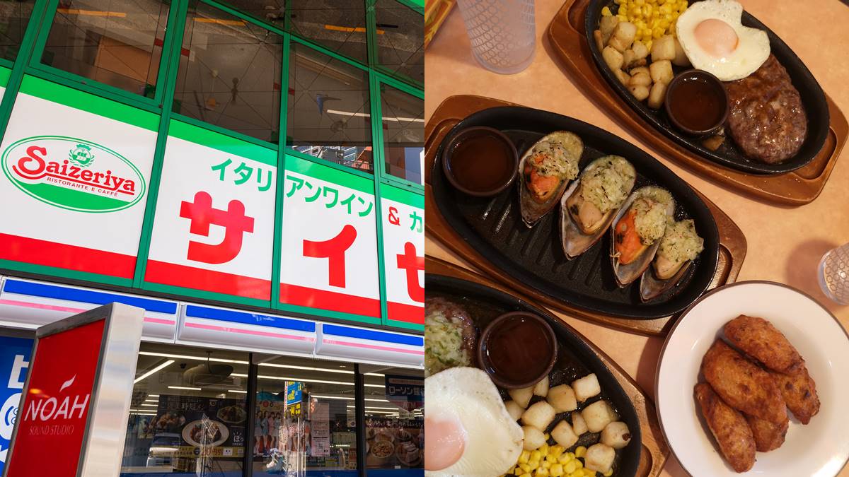 超高CP值台灣吃得到！日本平價義式餐廳「薩莉亞」，堅持「不漲價」背後祕辛