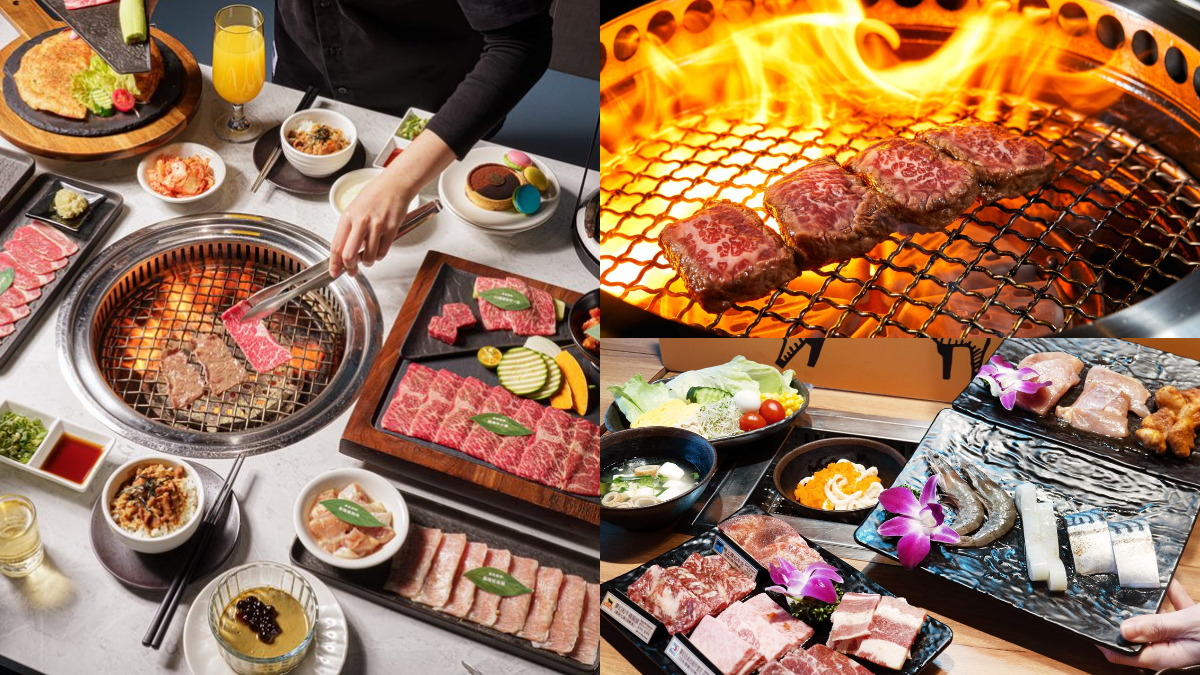 「台中最難訂燒肉」免費送和牛！燒肉控快收４間優惠：對身分證８折、送加菜金