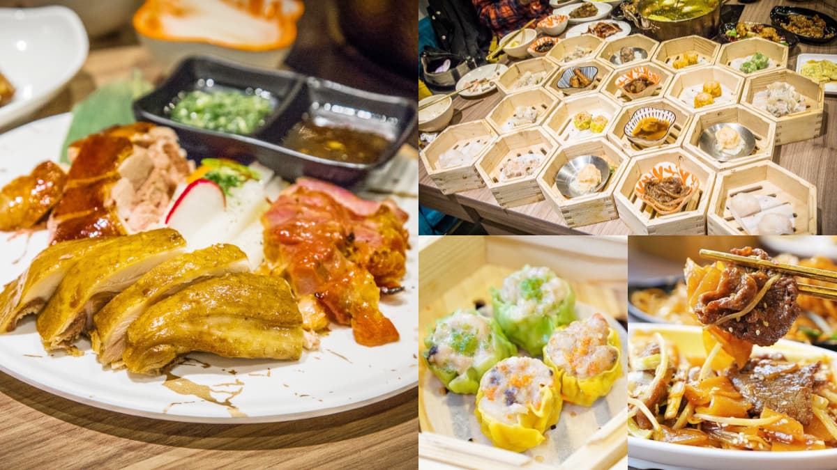 桃園超狂「烤鴨＋港點吃到飽」！60道港式料理無限嗑，必嘗一鴨三吃超過癮