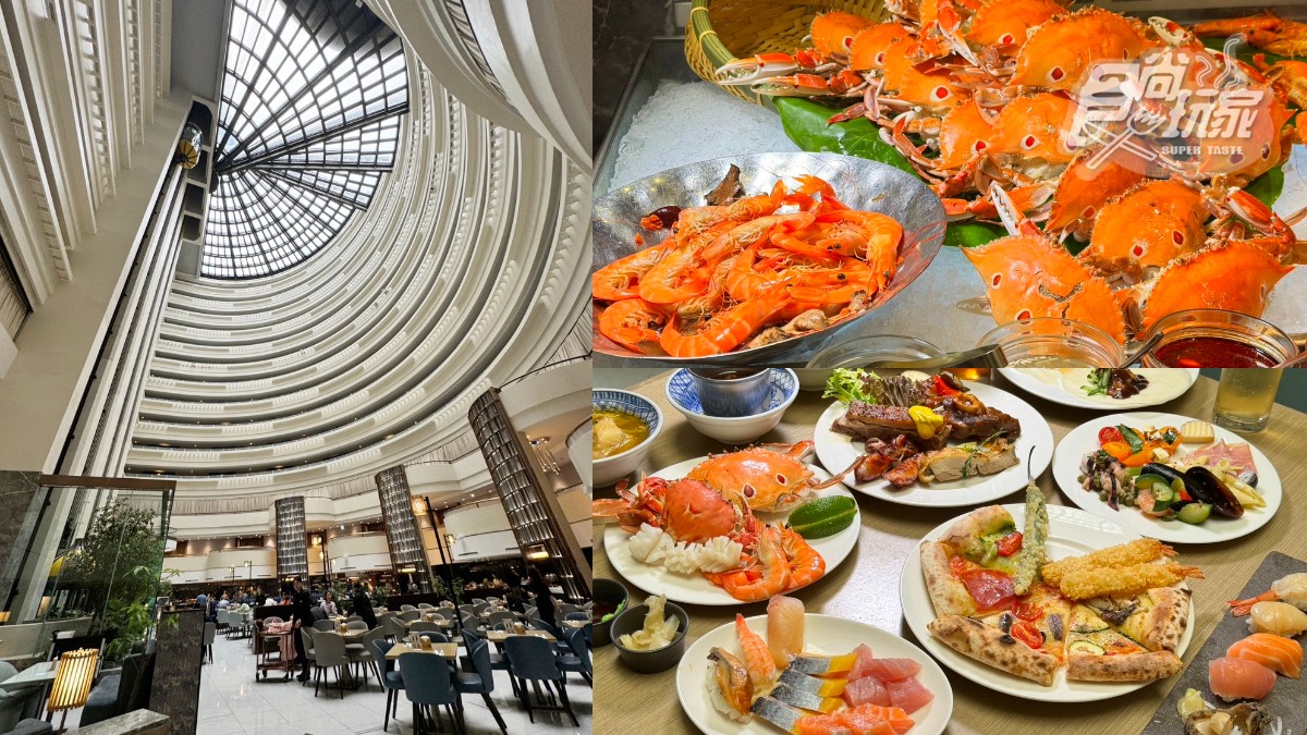 烤鴨、生魚片千元吃到飽！台北隱藏版星級飯店Buffet，壽星揪團１人免費吃
