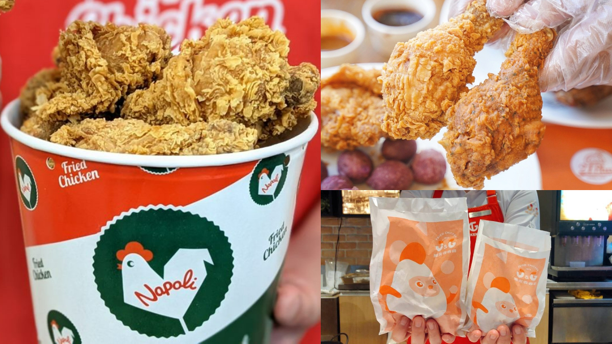 最低只要１元！必搶７家速食「炸雞優惠」：拿波里炸雞40元、肯德基54折