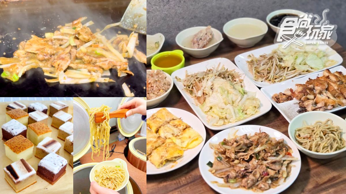 200元飽到天靈蓋！板橋「高CP值鐵板燒」附自助吧吃到飽，免費夾主食、甜品