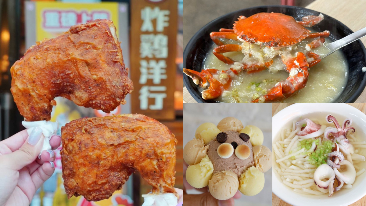 2026台南小吃推薦！編輯精選小吃、在地人台南美食清單、必買台南伴手禮