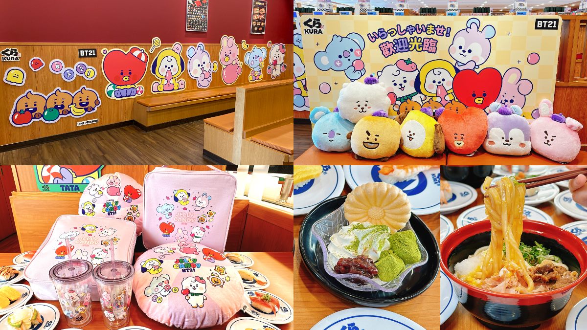 ３款「BT21周邊」只送不賣！藏壽司化身超萌主題店，全台僅「４家」快衝打卡