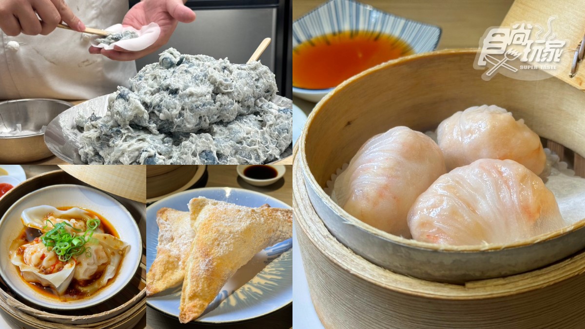 ２倍大蝦餃又變大了！知名港點春季大升級，暗黑腸粉、起司豆腐奶超欠吃