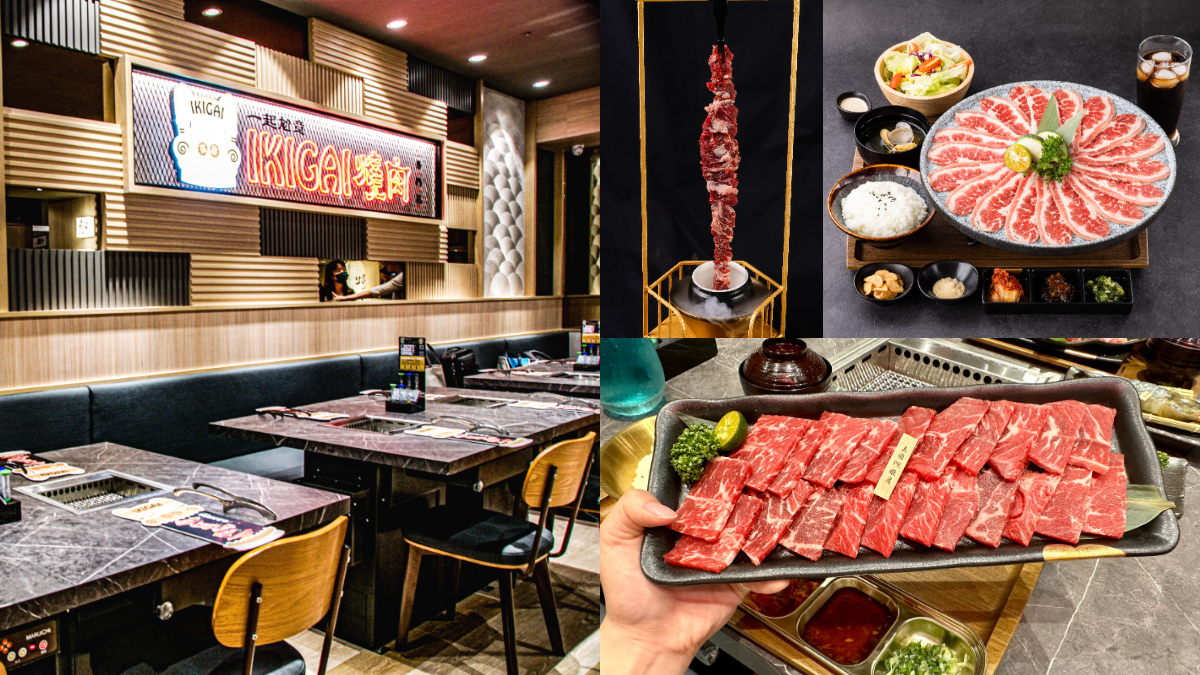 開幕免費送牛肉！破萬則「５星好評燒肉」插旗台北信義，280元起附餐吃到飽