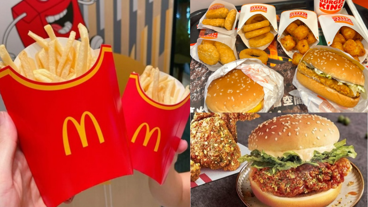 最低49元開吃！４大速食隱藏「１＋１優惠」：麥當勞吉事堡、肯德基咔啦脆雞