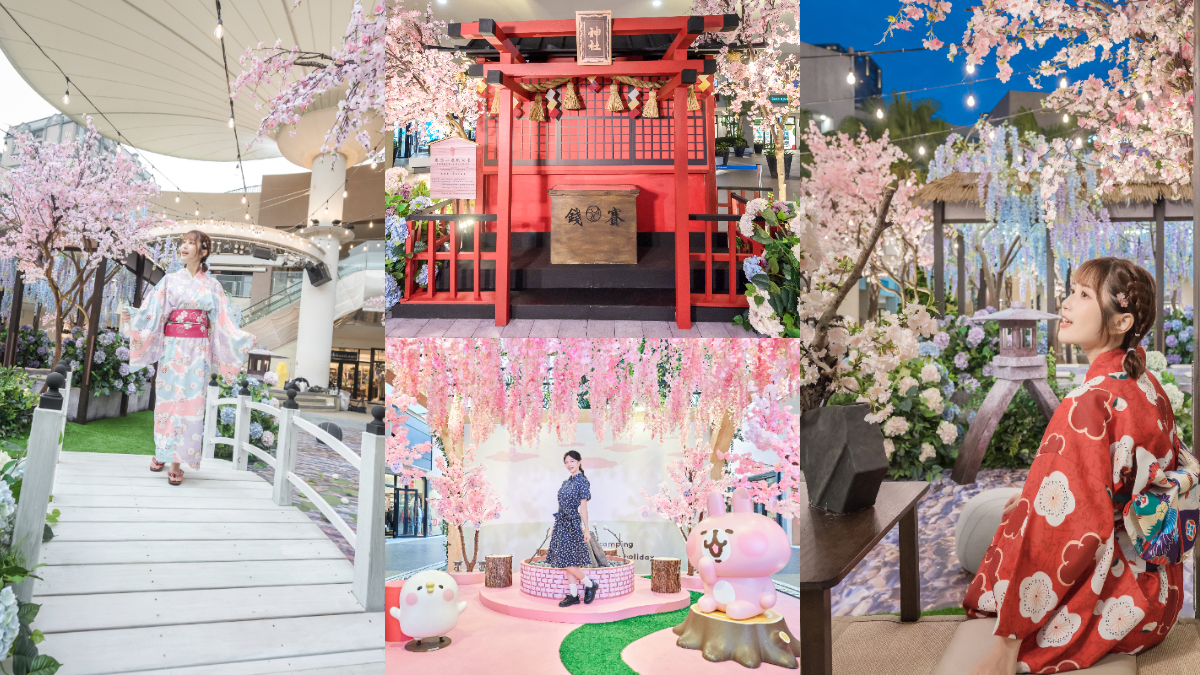 兒童節免費拍爆！衝全台「三井OUTLET」打卡花海造景，還有卡娜赫拉、露營展