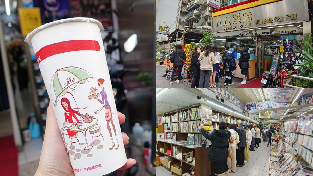 700cc茶飲10元開喝！西門「最便宜手搖店」藏身唱片行，還能加粉圓、椰果