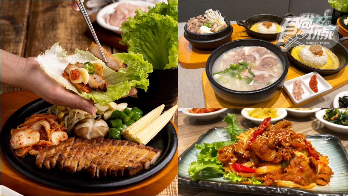 名字有「韓」半價吃烤肉！高CP值「韓式豆腐鍋」268元起吃到飽，必點雪濃湯