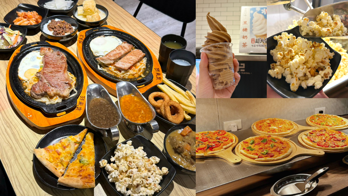孫東寶４分店升級吃到飽！270元嗑牛排、自助吧，現烤披薩、酥皮湯任你吃