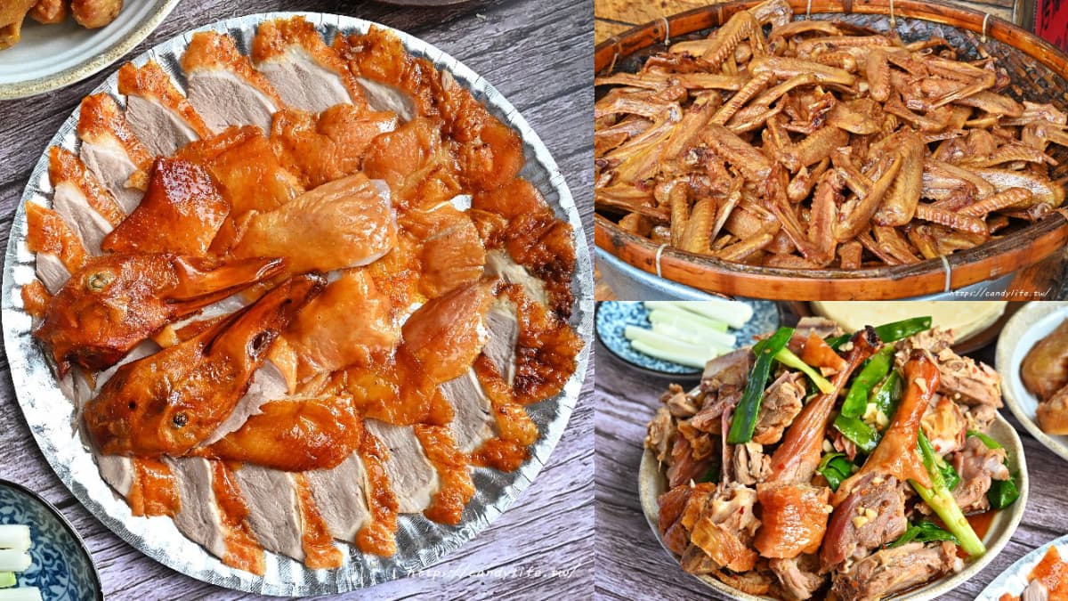 台中人激推烤鴨兩吃！40年老字號在地排隊瘋搶，限量「蜜汁鴨翅」晚來吃不到